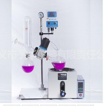 用戶更需要占地面積小的、更靈活且可在不同地點(diǎn)使用的旋轉(zhuǎn)蒸發(fā)器？